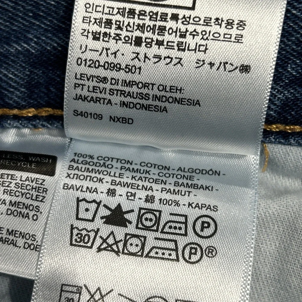 Mens Levi's 550 Blue Jeans Sz 42x30‎ CLEAN ! EUC